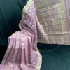 Blush Pink Half-Silk Jamdani Saree: Handcrafted 84 Count