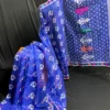 Royal Blue Jamdani Saree: Handcrafted 84-Count Half-Silk