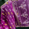 Midnight Purple Jamdani Saree: Handcrafted 84 Count Half-Silk